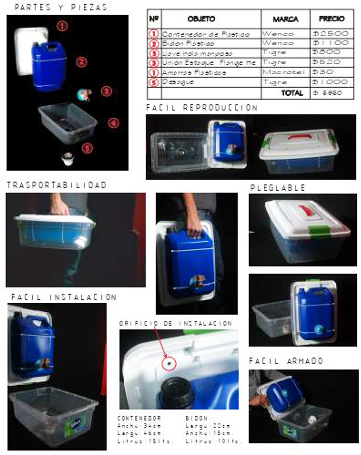 Lava Portátil / Concurso Crea por Chile 2010
