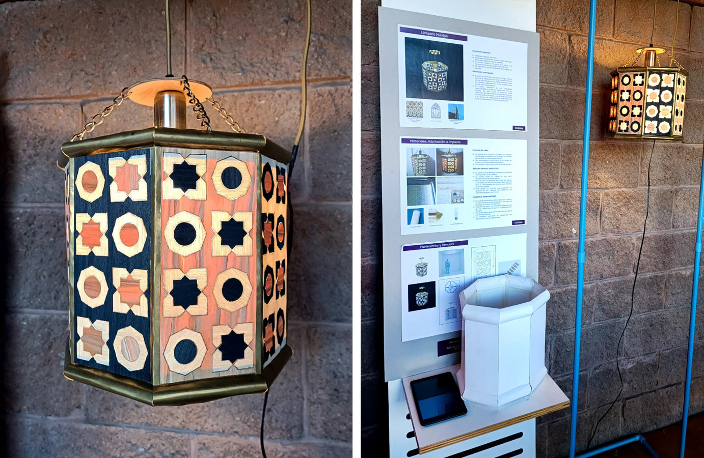 Concurso Diseño MADERA 21 / CORMA 2023