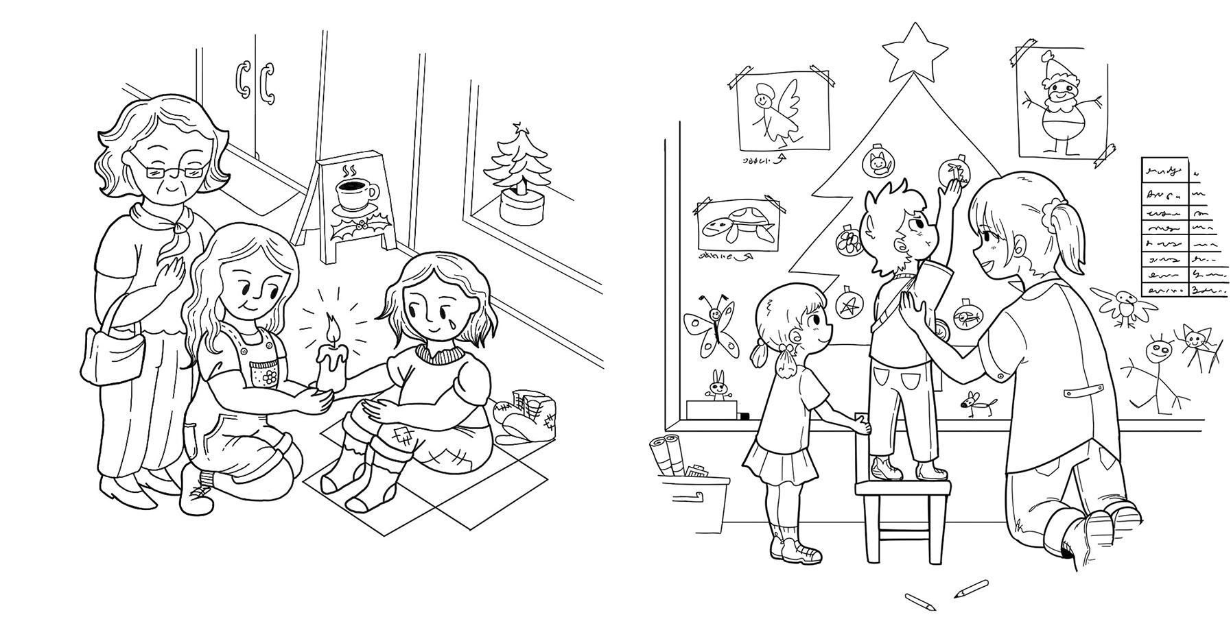 Regalo Institucional Pastoral / Navidad 2023