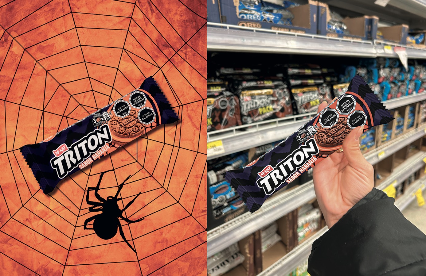 Diseño Identidad Visual Sahne Nuss + Tritón / NESTLÉ (VM)