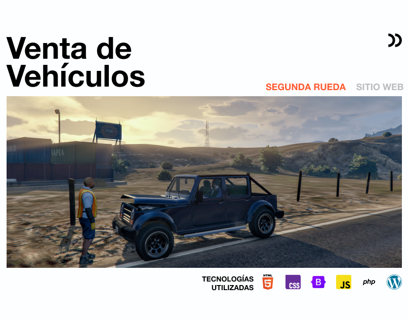 Segunda Rueda